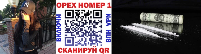 где найти   Мончегорск  дарк нет наркотические препараты  COCAIN Fish Scale 