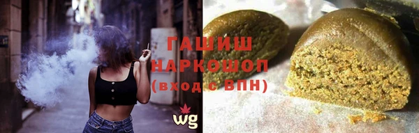 apvp Бугульма