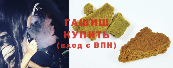 spice Сосновый Бор
