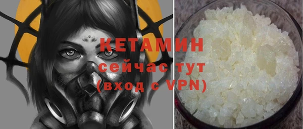 apvp Бугульма