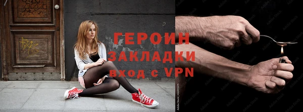 apvp Бугульма