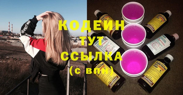 mdpv Сосновка
