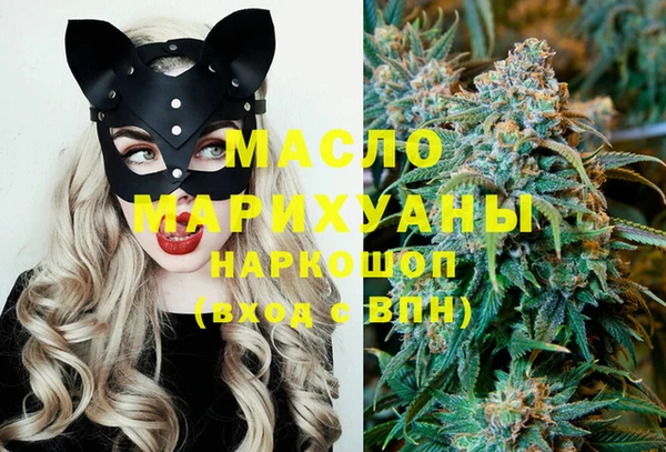 apvp Бугульма