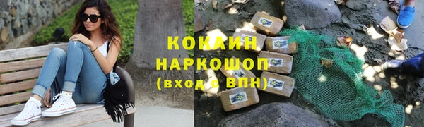 mdpv Сосновка