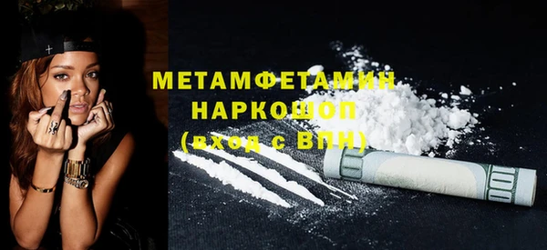 apvp Бугульма