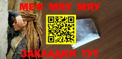 прущая мука Пугачёв