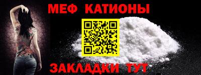 марки nbome Пушкино