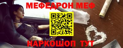 марки nbome Пушкино