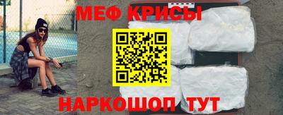 кокс Пыть-Ях