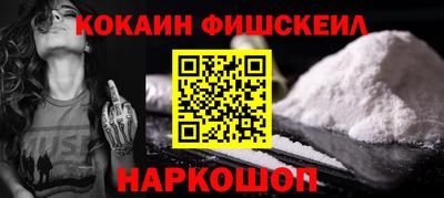 прущая мука Пугачёв