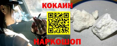 прущая мука Пугачёв