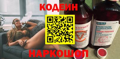 марки nbome Пушкино