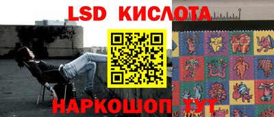 кокс Пыть-Ях