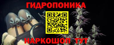 прущая мука Пугачёв