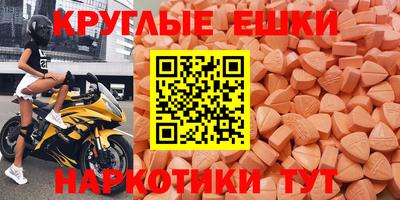 прущая мука Пугачёв