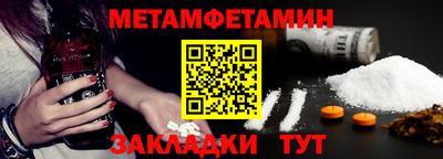 прущая мука Пугачёв
