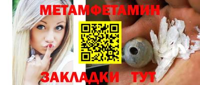 прущая мука Пугачёв