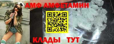 марки nbome Пушкино