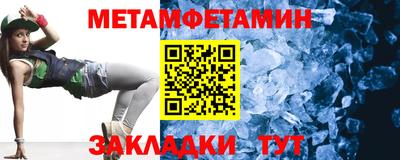 марки nbome Пушкино
