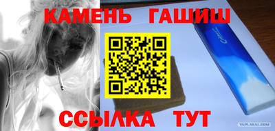 кокс Пыть-Ях