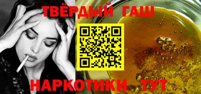 кокс Пыть-Ях