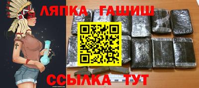 марки nbome Пушкино