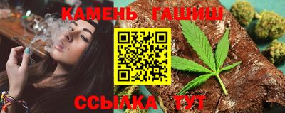кокс Пыть-Ях