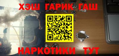 прущая мука Пугачёв