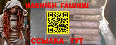 кокс Пыть-Ях