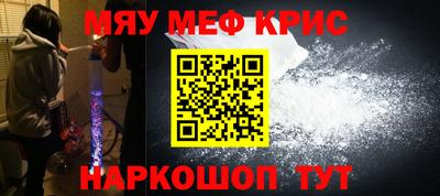 прущая мука Пугачёв