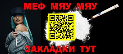 прущая мука Пугачёв