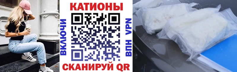 МЯУ-МЯУ VHQ  Мончегорск 