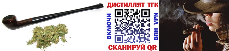 хочу Мончегорск KRAKEN зеркало ТГК концентрат