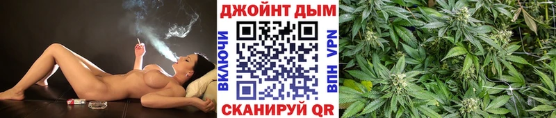 Канабис LSD WEED  Мончегорск 
